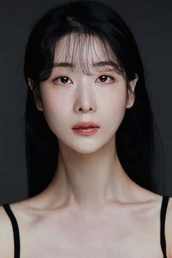 Kim Dan-ah