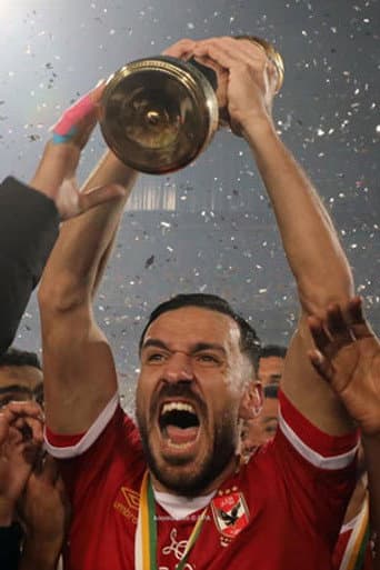 Ali Maâloul
