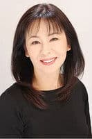 Midori Hagio