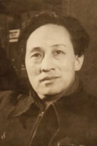Ouyang Shanzun profile photo