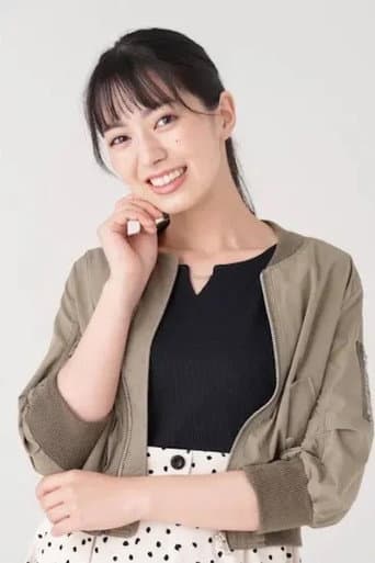 Alice Aono