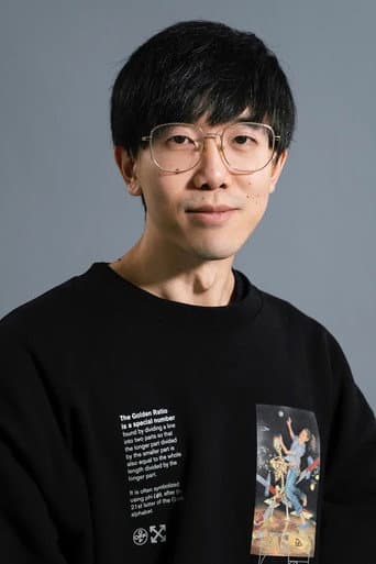 Zhang Chiyu profile photo