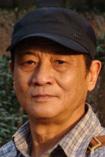 Tie Yu profile photo