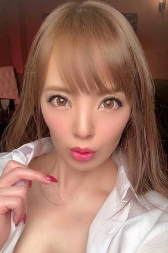 Hitomi Tanaka