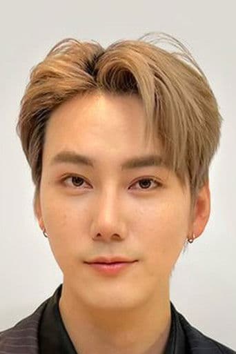 Cheang Worachat Thamrongvarangkul