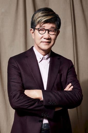 Yu Kan-Ping profile photo