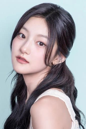 Haneul