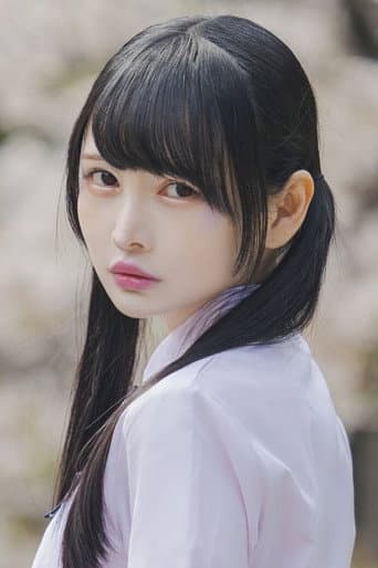 Atomi Shuri