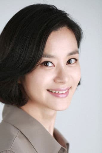 Yoon Ye-Ri