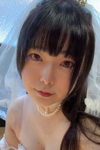 Nana Hayami