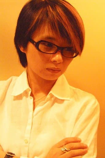 Muni Wei profile photo