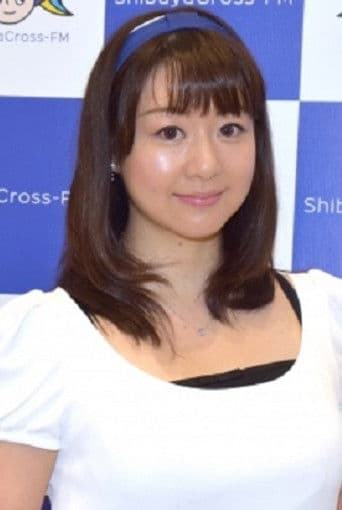 Rieko Ayumi