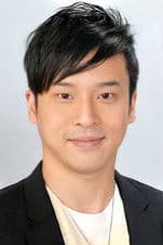 Dexter Yeung Tin-King