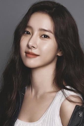 Kim So-eun