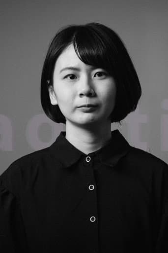 Cheryl Ng