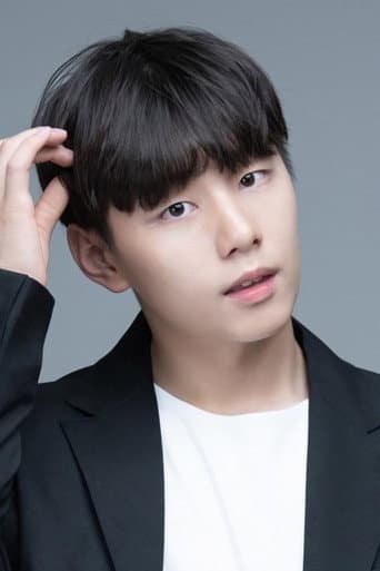 Lee Ha-joon