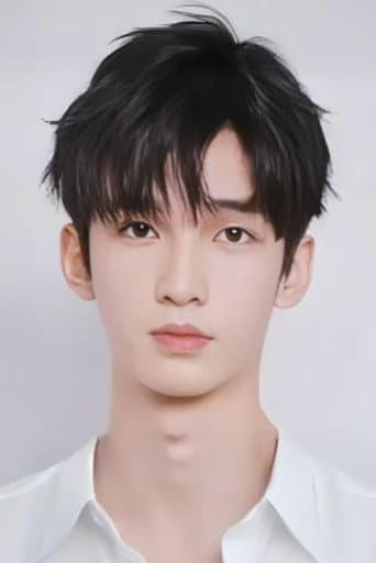 Wang Hao