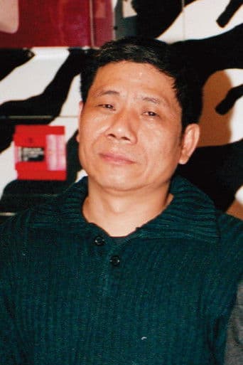 Lien Pi-tung