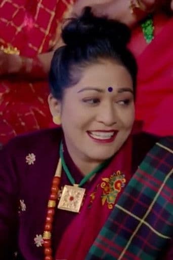 Reena Adhikari Thapa