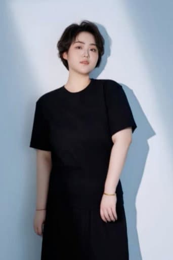 Jing Chen