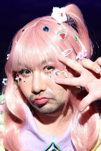 จักรพงศ์ พุ่มไพจิตร