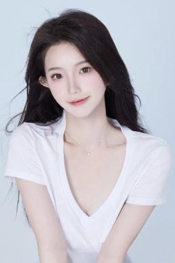 Jin Yanna