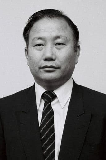 Yun Yun-Do