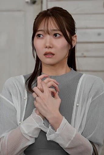 Ichika