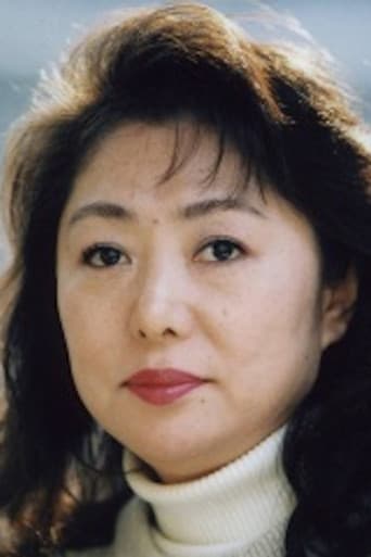 Kazuko Yanaga