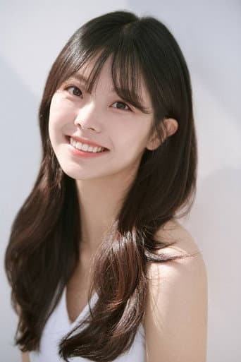 Yang Ga-eun