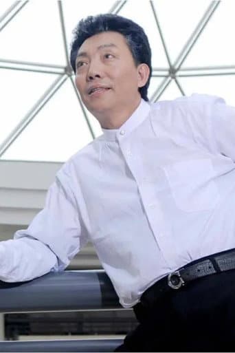 Li Shuhao