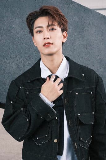 Thái Lê Minh Hiếu