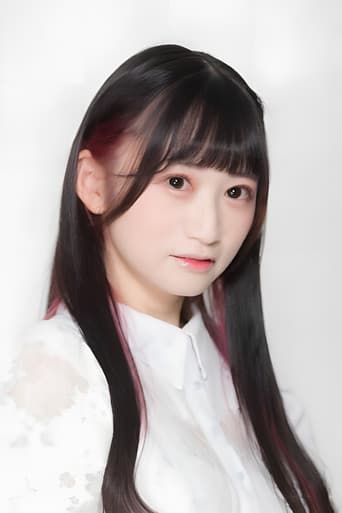 Ayami Tsukui