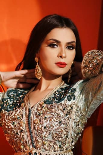 Safae Hbirkou
