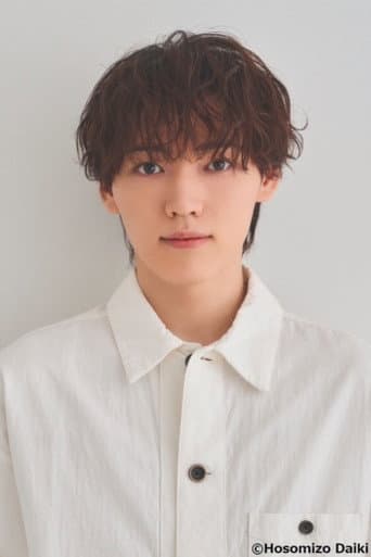 Yuto Ando
