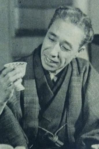Kan Ishii
