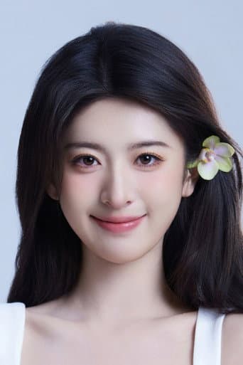 Su Qi