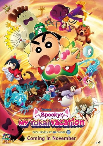 Crayon Shin-chan the Movie: Spooky! My Yokai Vacation