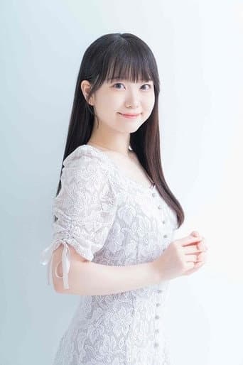 Hana Inami
