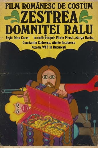 The Dowry of Lady Ralu