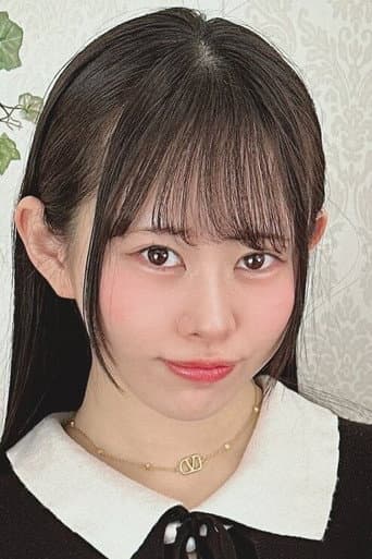 Amai Kurumi