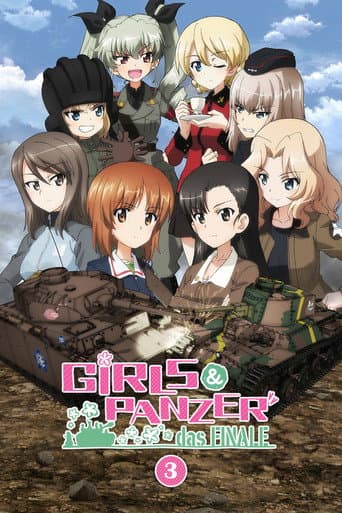 Girls und Panzer das Finale: Part 3