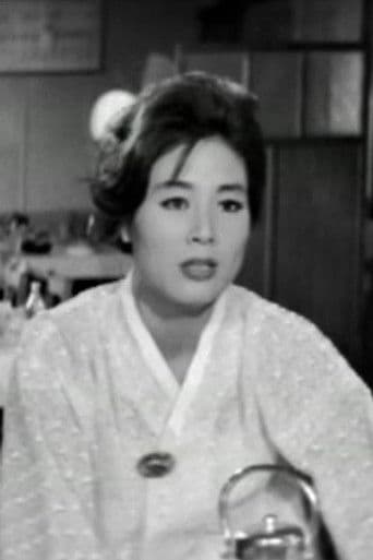 Han Mi-na
