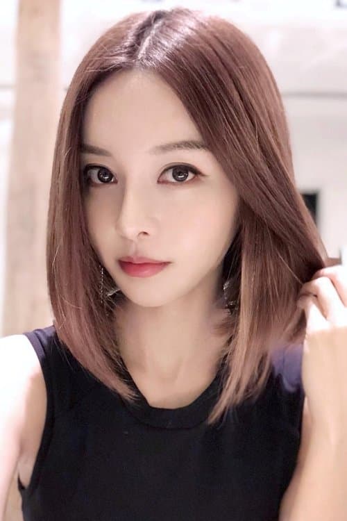 Cathryn Li profile photo