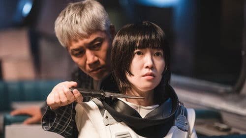 The Killers-Special Track poster