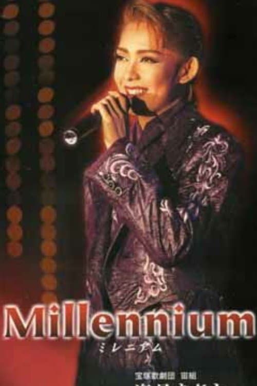Shizuki Asato Dinner Show - Millennium poster