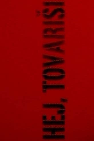 Hey Ho, Comrades poster