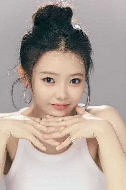 陈诗语 profile photo