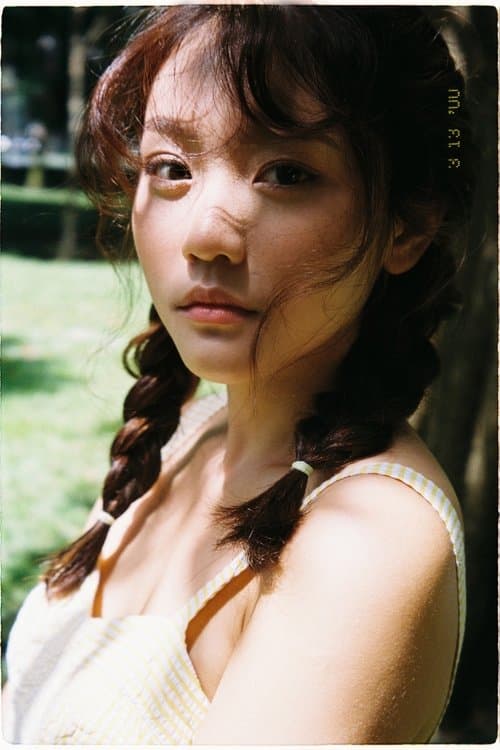 Việt Linh profile photo