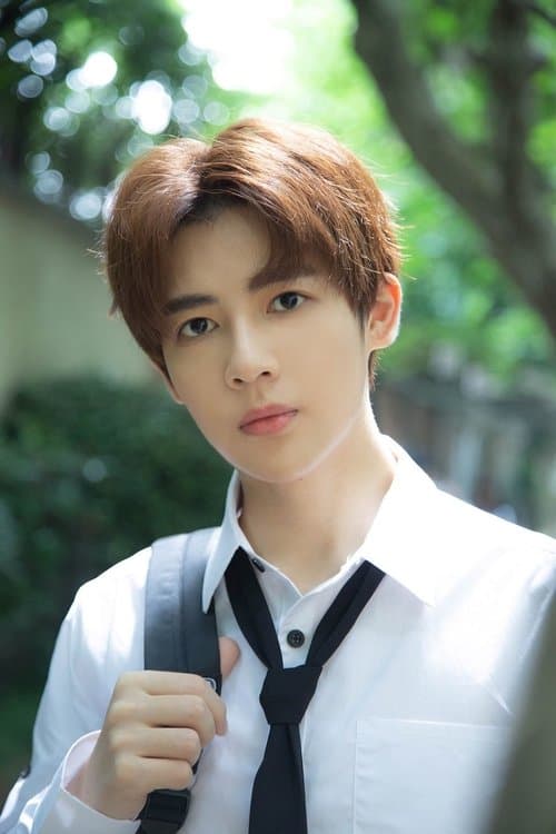 Gou Chen Hao Yu profile photo